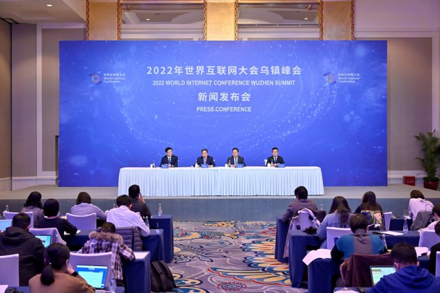 2022�����绥������������Ὣ��11��9����11�վٰ�