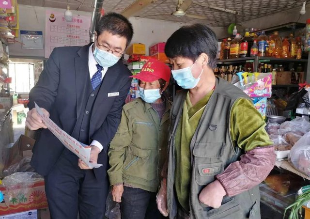 ɽ�����������磺��ǿ��������թƭ����