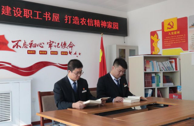 ɽ�����������磺�Ե�����������ҵ���Ƚ���չ