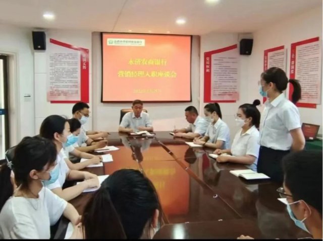 ɽ������ũ�����У�������ٴ롱�����������ҵ���¶���