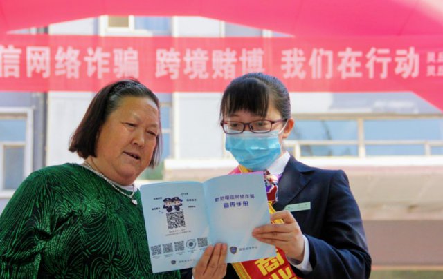 ɽ����ͬũ���磺5�һ���������ɽ��ʡֱ������λ��