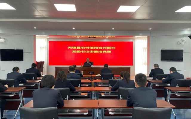 ɽ�����������磺��չ��ί��ǽ����൳�λ