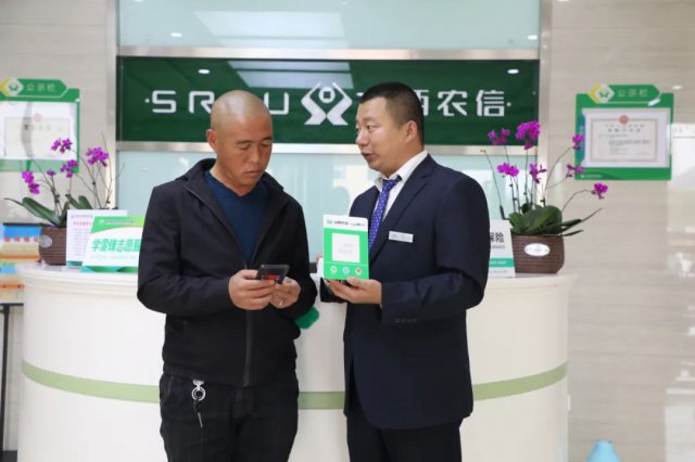 ɽ���������磺������ʵ�С����ƶ��������������¼�ʵЧ