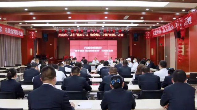 ɽ������ũ���У����н���Ϊ�� �����������