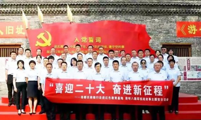 ��ũ��С΢������ɳ�200%Ŀ�꣡�����ũ���������������