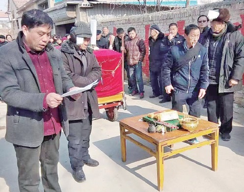 一场乡村白事的变革