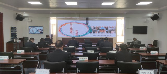 ɽ�����������磺��չְ��������ѹ��������������