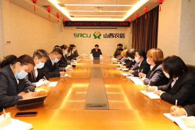 ɽ����ɽũ�����У���������ǿҵ�� ���������Ἴ��