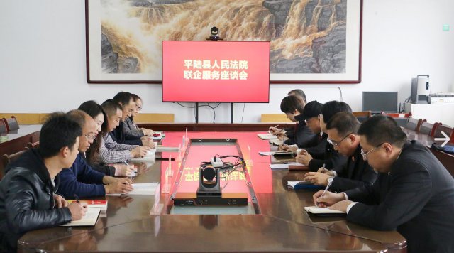 ɽ��ƽ½��Ժ���������ҵ�ٿ����������̸��