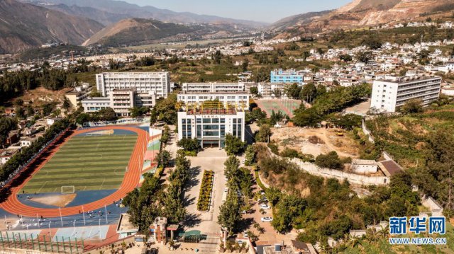 ��ʡ��У�á��Կڰ����������������ϣ��֮��