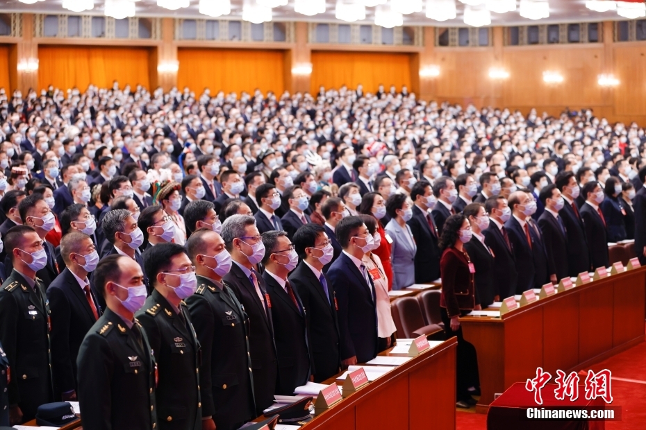 资料图:10月16日,中国共产党第二十次全国代表大会在北京人民大会堂隆重开幕。 <a target='_blank' data-cke-saved-href='/' href='/'>中新社</a>记者 盛佳鹏 摄