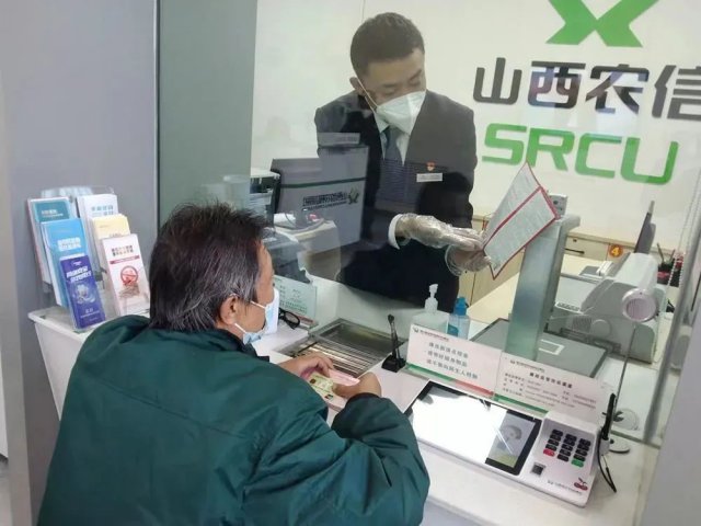 ɽ괨ũ磺η̨ ڷ̨