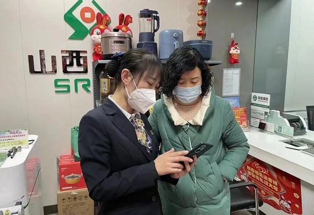 ɽ괨ũ紺ڲȷҵ