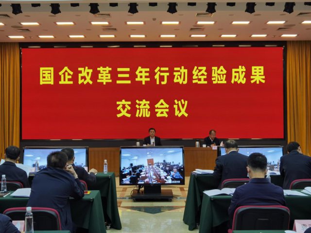 ����ί��ץ���о�ı����һ�������ĸ��ж�