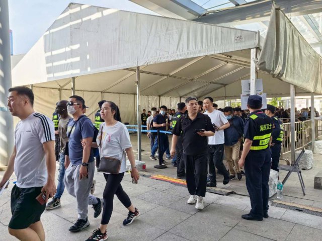 �ӹ㽻�ῴ�ҹ���ó������