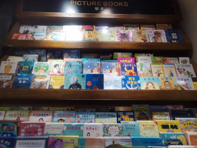 ���조�߷�ͯ�顱�������������أ�