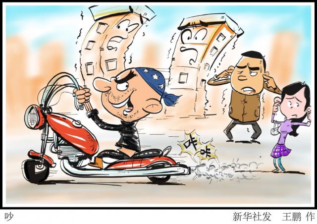 ����Ƿ���װ��ѹʵƽ̨���� �������쭳���ը�֡�