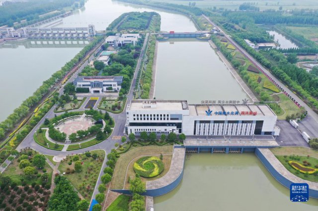 ��ˮ���������򱱷���ˮͻ��620��������