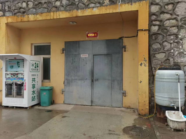 �˷Ѿ��ˣ���ˮ��������βˮ���������ɷ�ˮ�ŷ�