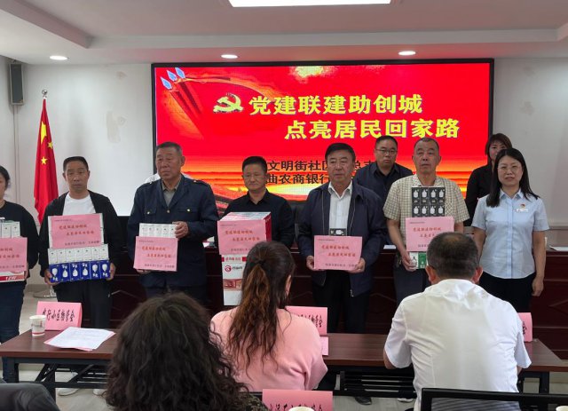 ɽ������ũ�����е������������� ��������ؼ�·