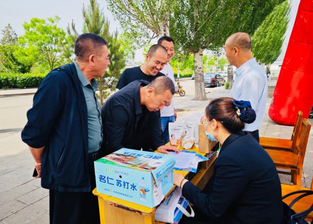 ɽ����ͬũ�����У�����������������˹�����ͬƵ����