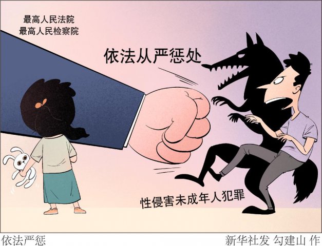 �÷��ػ��������������˾����������δ�����˳ɳ�