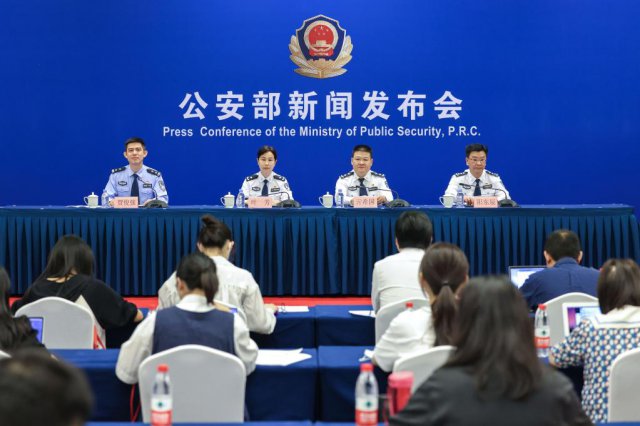 ��������ȫ��101���أ���������ũ��Ĳ���̬����