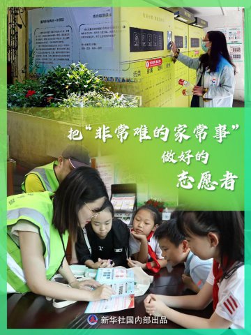 ������ʱ�С��ļ����ߡ�������������������һ���ж�