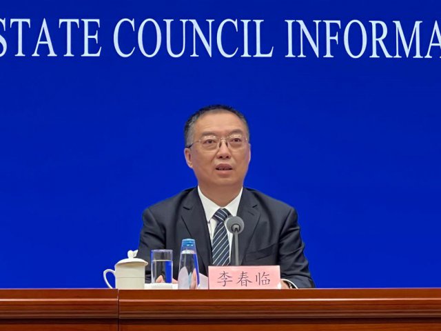 �ƶ�ȫ��ͳһ���г�����ȡ��ʵ���Խ�չ