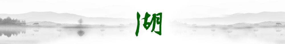 卫星视角丨跟着总书记的足迹,感受中国生态变迁