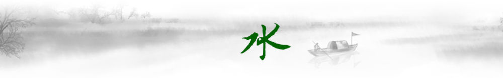 卫星视角丨跟着总书记的足迹,感受中国生态变迁