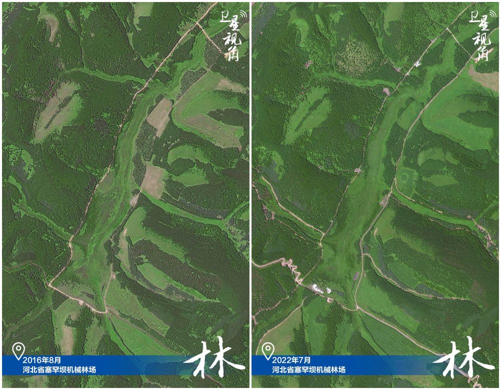 卫星视角丨跟着总书记的足迹,感受中国生态变迁