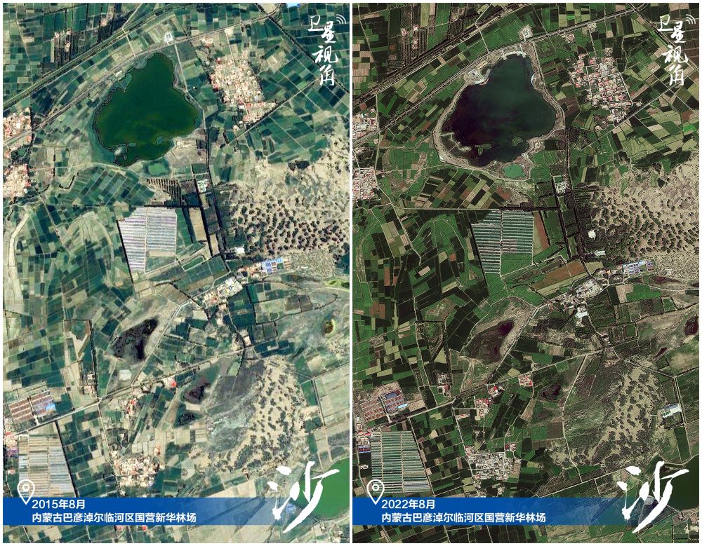 卫星视角丨跟着总书记的足迹,感受中国生态变迁