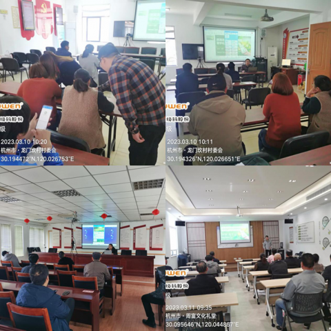 ����������ȫ�����������ֻ�Ӧ������������Ʒ�Ʊ����뷢չ