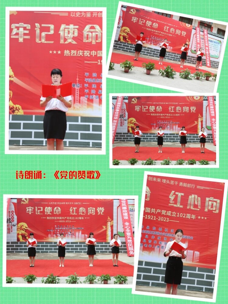 山西频道(美摄视界)