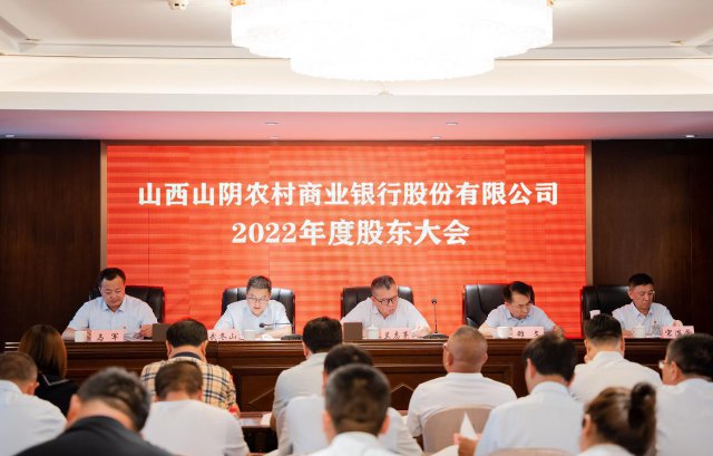 ɽũٿ2022ȹɶ