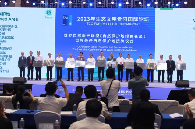 13���й���Ȼ�����ر����衰���������Ȼ�����ء�