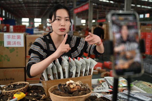 ֱ���俪�������� �ȴ���Ҳչʾ����