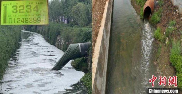 ������ͨ����������ˮֱ�� �Զ��췴�����ⳤ��Į��