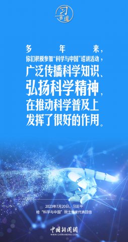 ������������п�ѧ��̽��δ֪����Ȥ