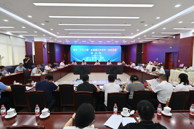 ר��ѧ�������㽭�ຼ�������ʵ��