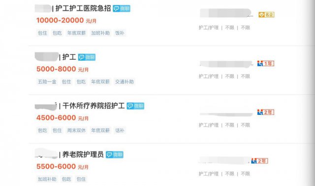 ���ϻ�����ȱ����ؽ���ƽ�