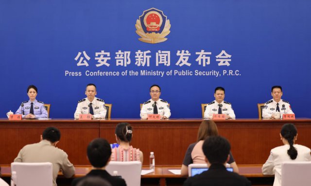 ��������һ��������������26���¾ٴ���η���չ����������