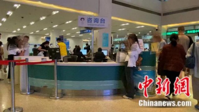 ���˿�����������򣿡���ʱ��������������ְҵ