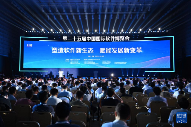 �ڶ�ʮ����й�����������������������