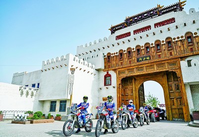 走,跟着赛事去旅行