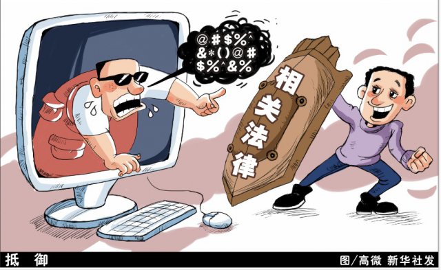 ��һ�������ϳ����籩����������һ����������������ֵ�ù�ע