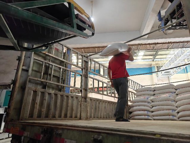 �Ƽ������� �����Խ�æ����ȫ����������չ�һ�߼���