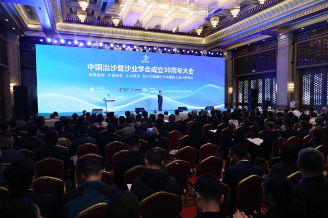 �ҹ�������ͻ�ƶ����¼���������Į�����κ�ɳ��ҵ��չ