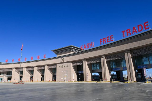 �����ɸ�ת�����ҹ���ó���̬�ƽ�һ������